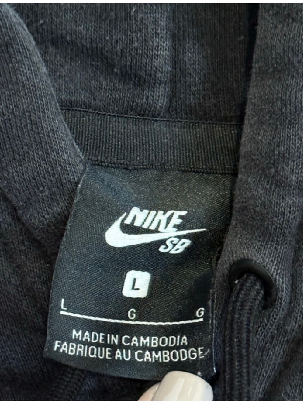 Nike Men’s Black & White 'SB' March Radness Hoodie Sz L - Picture 7 of 8